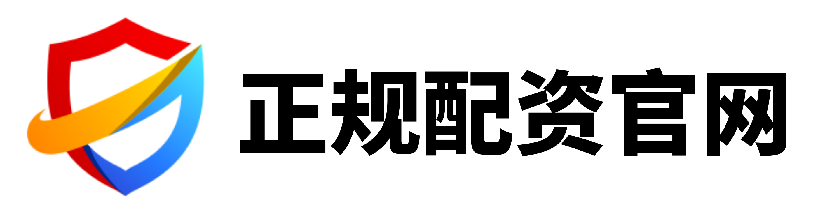 成都配资网,股票配资门户是什么,靠谱配资平台